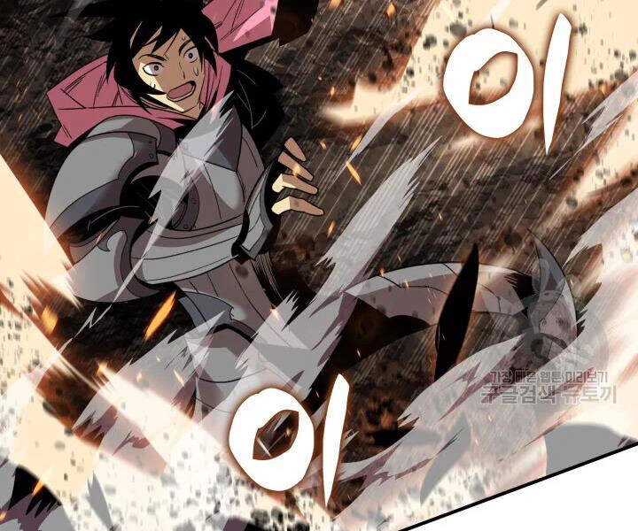 Tôi Là Lính Mới Chapter 69 - 110