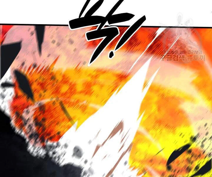 Tôi Là Lính Mới Chapter 69 - 122