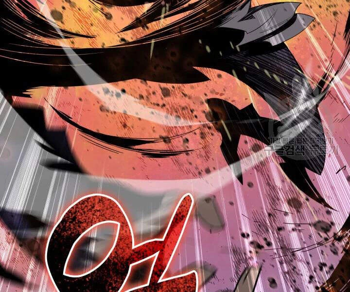 Tôi Là Lính Mới Chapter 69 - 131