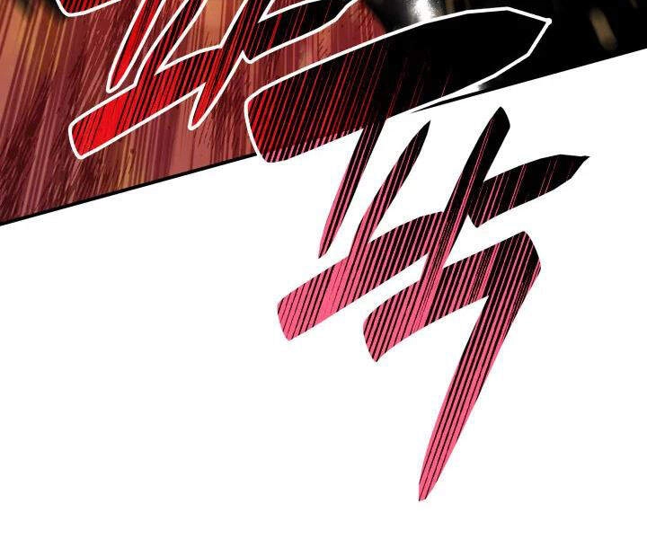 Tôi Là Lính Mới Chapter 69 - 135