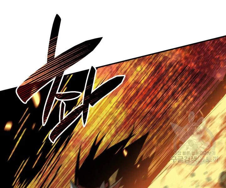 Tôi Là Lính Mới Chapter 69 - 137