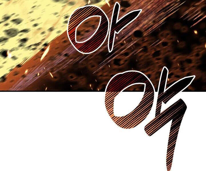 Tôi Là Lính Mới Chapter 69 - 139