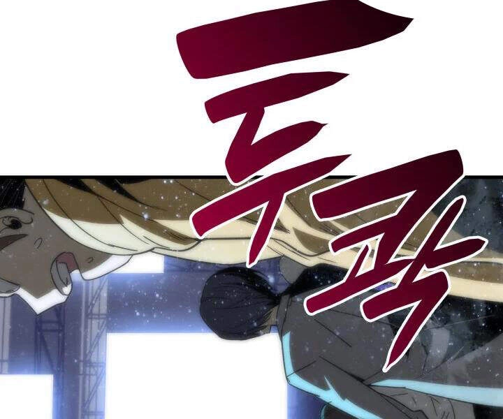 Tôi Là Lính Mới Chapter 69 - 142