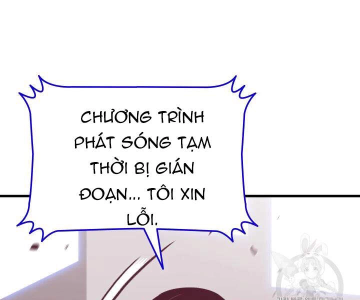 Tôi Là Lính Mới Chapter 69 - 147