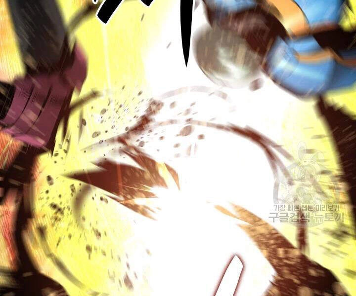 Tôi Là Lính Mới Chapter 69 - 151