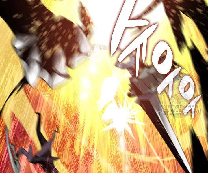 Tôi Là Lính Mới Chapter 69 - 152