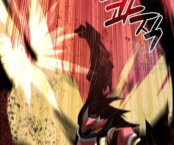 Tôi Là Lính Mới Chapter 69 - 154