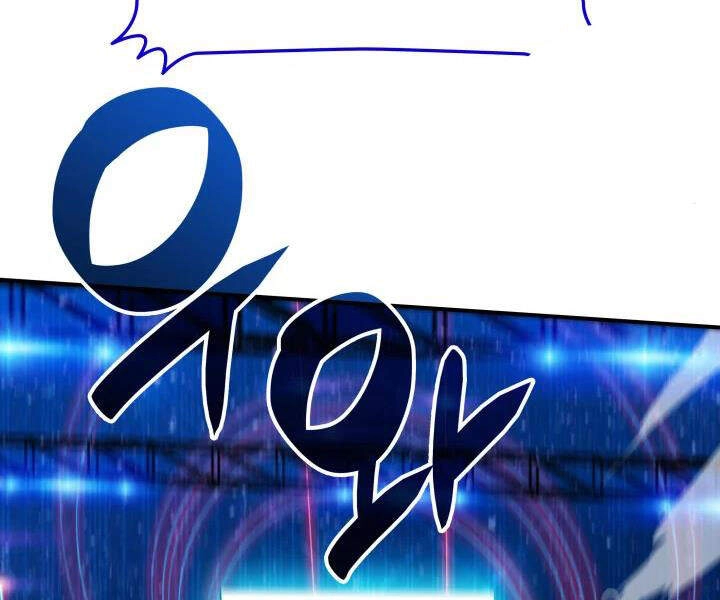 Tôi Là Lính Mới Chapter 69 - 162