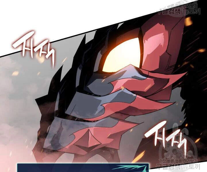 Tôi Là Lính Mới Chapter 69 - 180