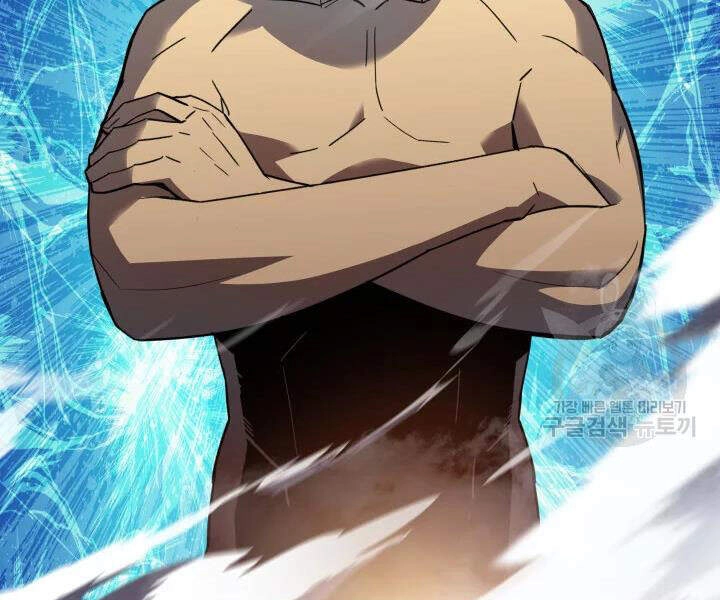 Tôi Là Lính Mới Chapter 69 - 192