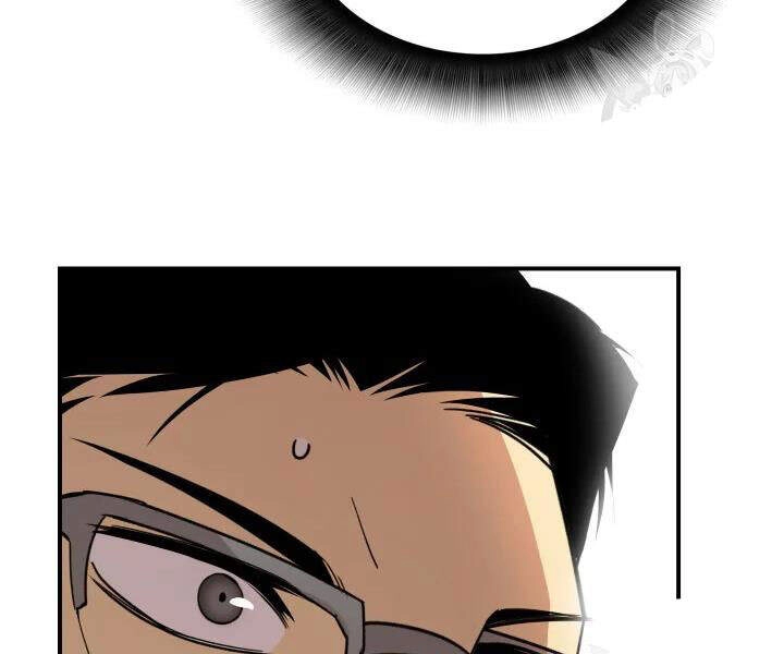 Tôi Là Lính Mới Chapter 69 - 203