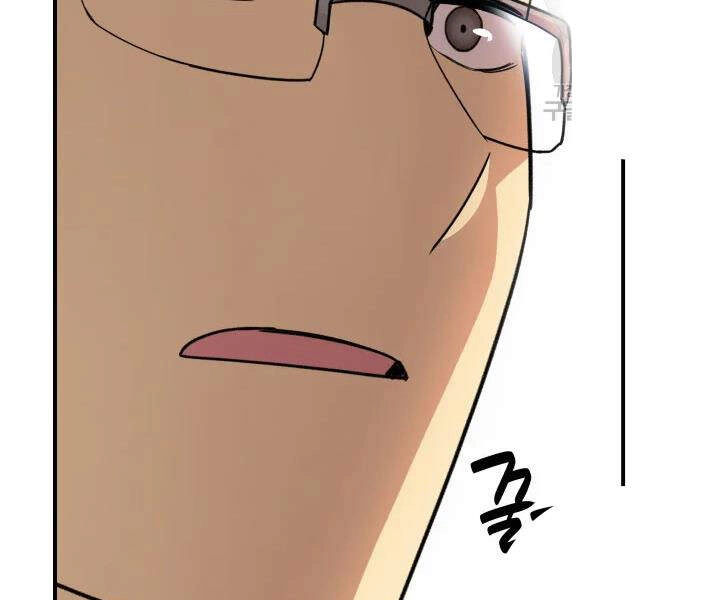 Tôi Là Lính Mới Chapter 69 - 204