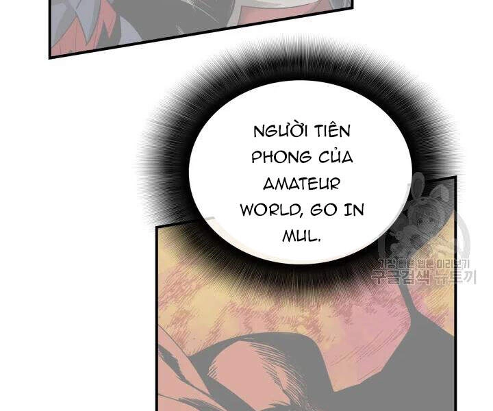 Tôi Là Lính Mới Chapter 69 - 208