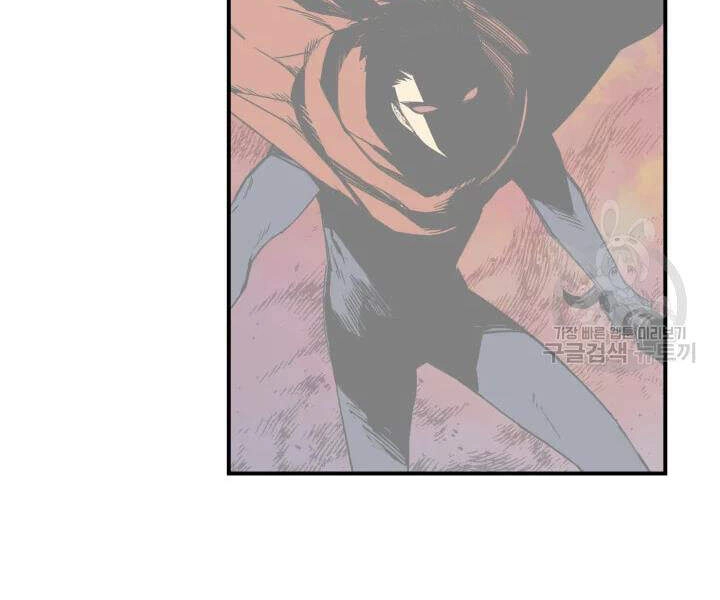 Tôi Là Lính Mới Chapter 69 - 209