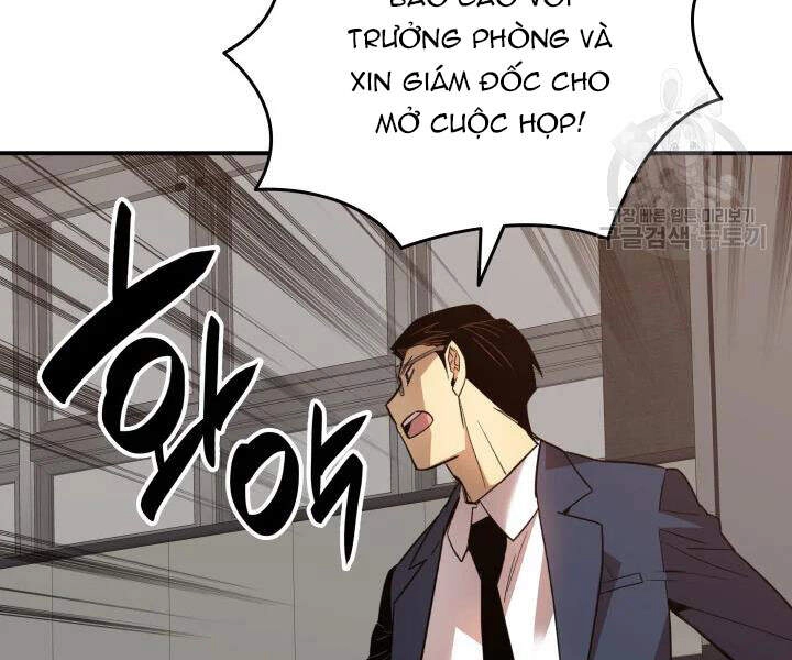 Tôi Là Lính Mới Chapter 69 - 218