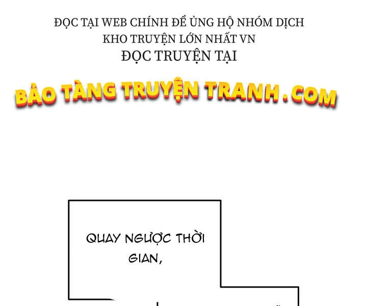 Tôi Là Lính Mới Chapter 70 - 5