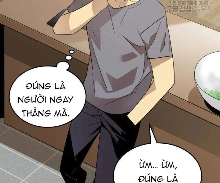 Tôi Là Lính Mới Chapter 70 - 18