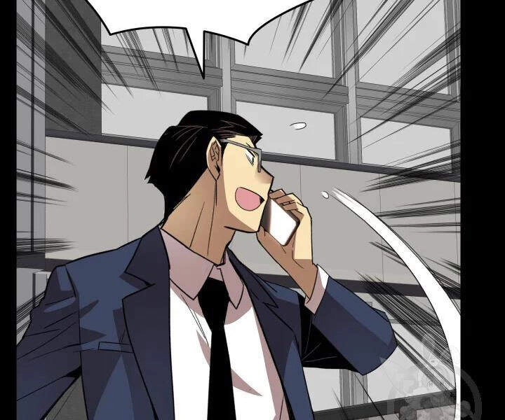 Tôi Là Lính Mới Chapter 70 - 22