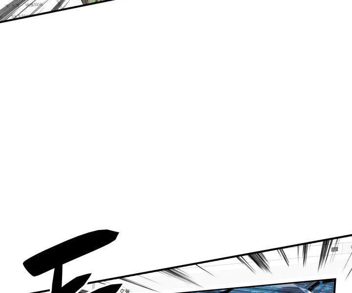 Tôi Là Lính Mới Chapter 70 - 43