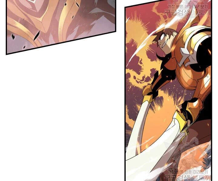 Tôi Là Lính Mới Chapter 70 - 75