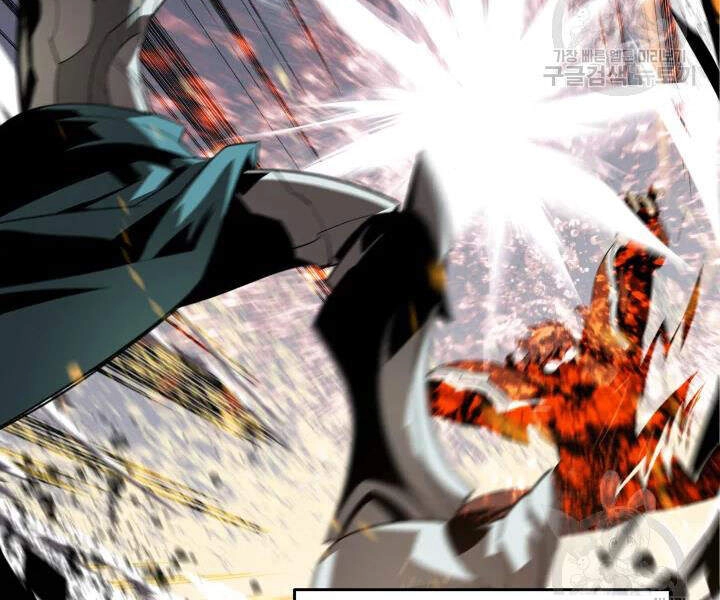 Tôi Là Lính Mới Chapter 70 - 79