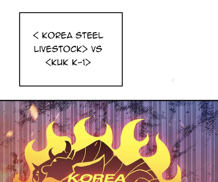 Tôi Là Lính Mới Chapter 70 - 83