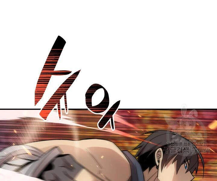 Tôi Là Lính Mới Chapter 70 - 86