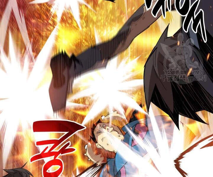 Tôi Là Lính Mới Chapter 70 - 89