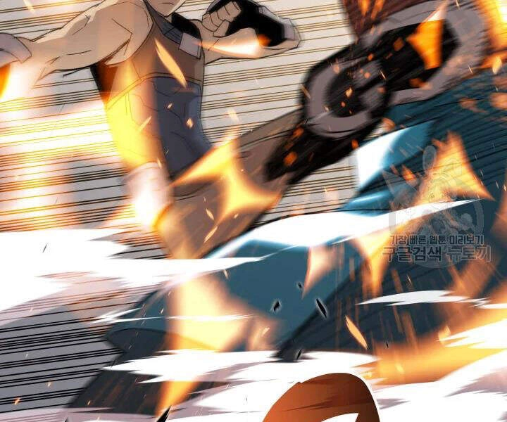 Tôi Là Lính Mới Chapter 70 - 93