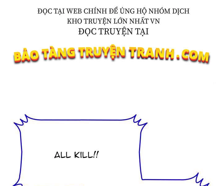 Tôi Là Lính Mới Chapter 70 - 95