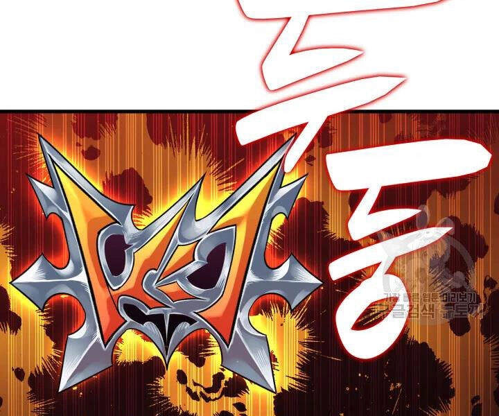 Tôi Là Lính Mới Chapter 70 - 103