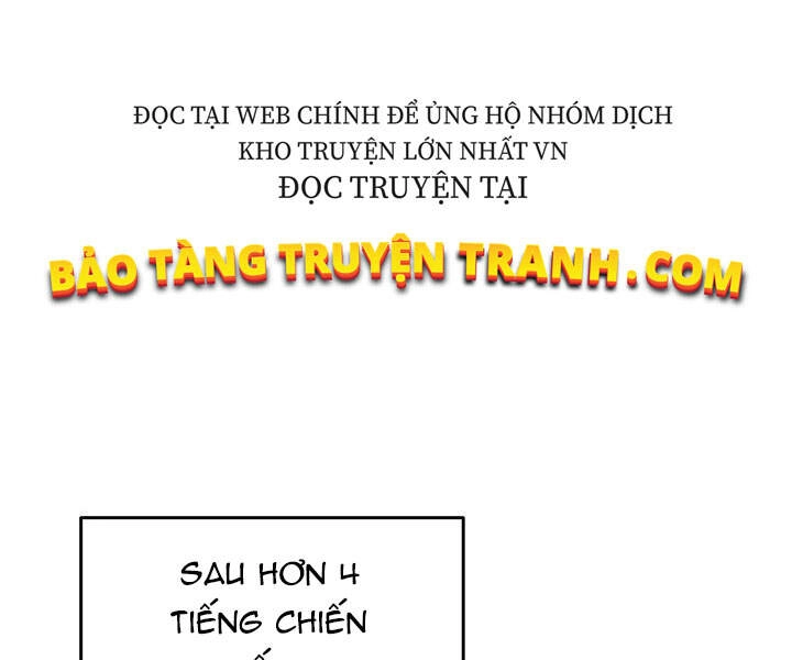 Tôi Là Lính Mới Chapter 70 - 114