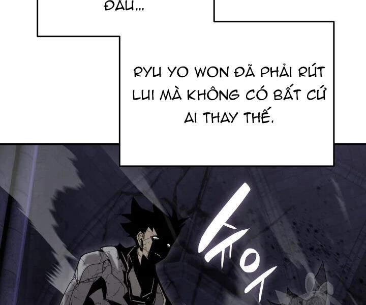 Tôi Là Lính Mới Chapter 70 - 115