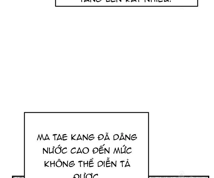 Tôi Là Lính Mới Chapter 70 - 137