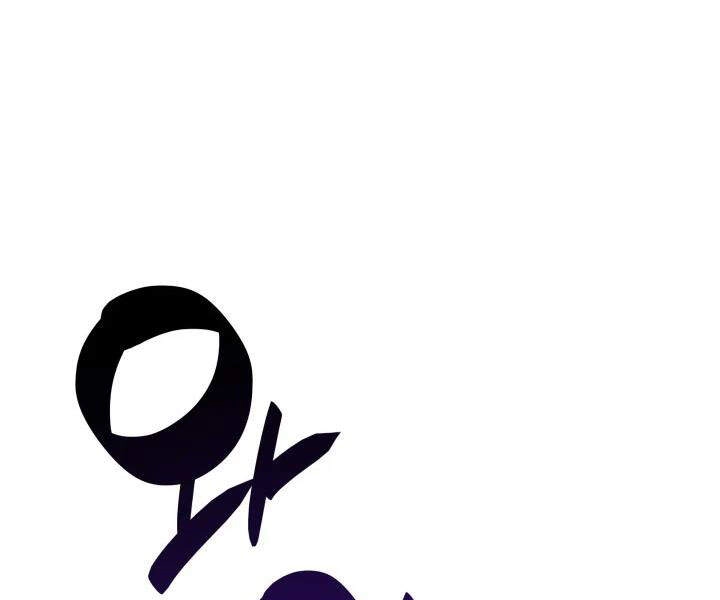 Tôi Là Lính Mới Chapter 70 - 152