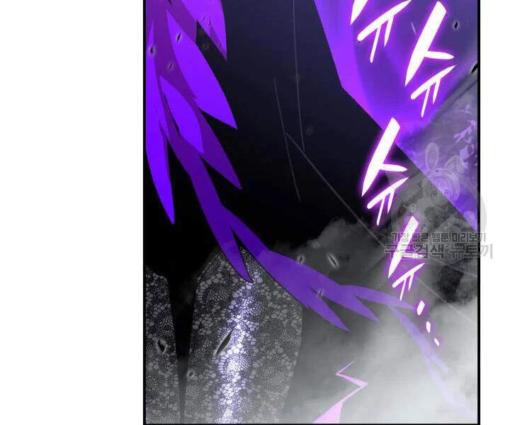 Tôi Là Lính Mới Chapter 70 - 159