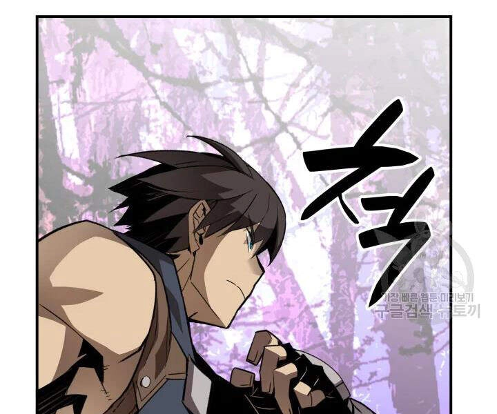 Tôi Là Lính Mới Chapter 70 - 164