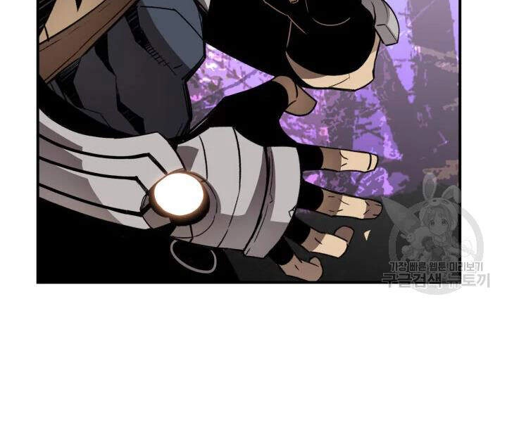 Tôi Là Lính Mới Chapter 70 - 165