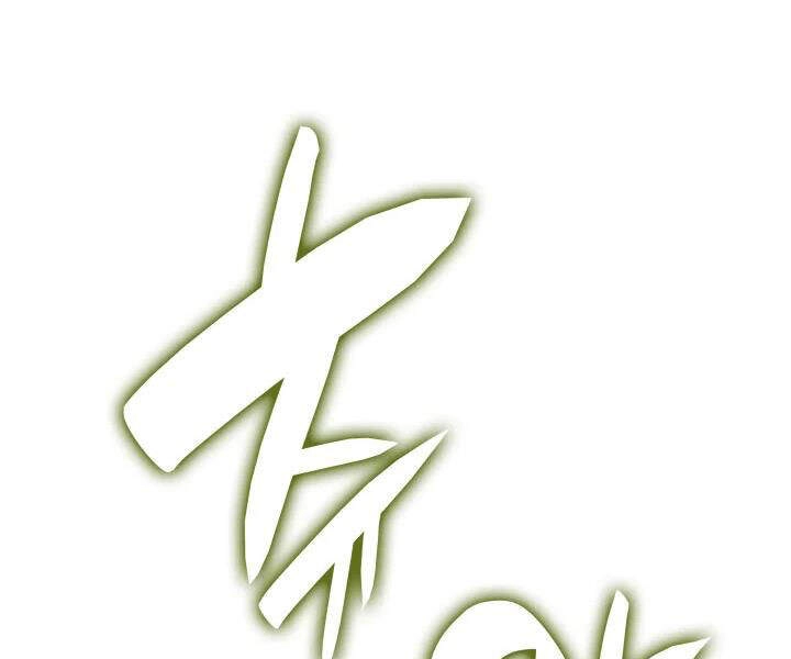 Tôi Là Lính Mới Chapter 70 - 170