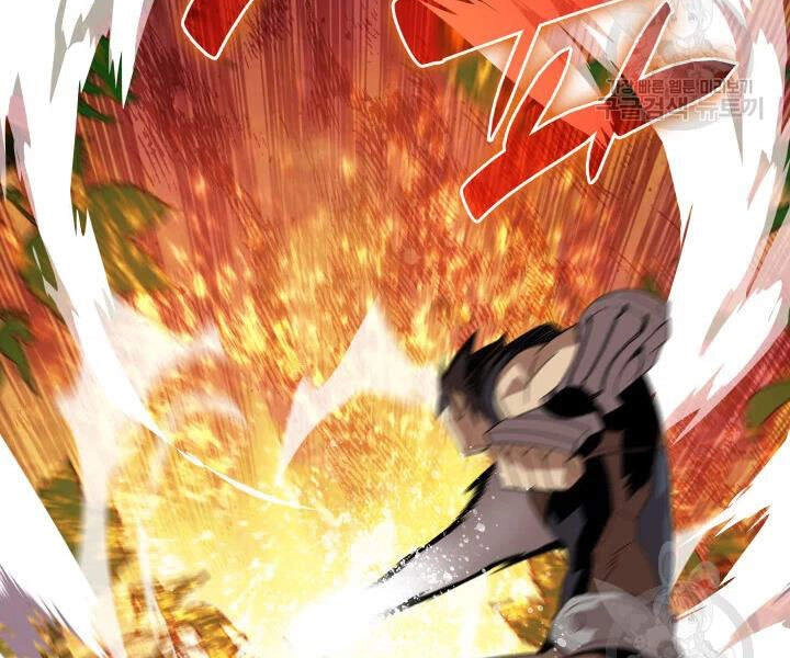 Tôi Là Lính Mới Chapter 70 - 182