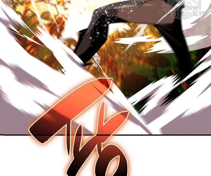 Tôi Là Lính Mới Chapter 70 - 183