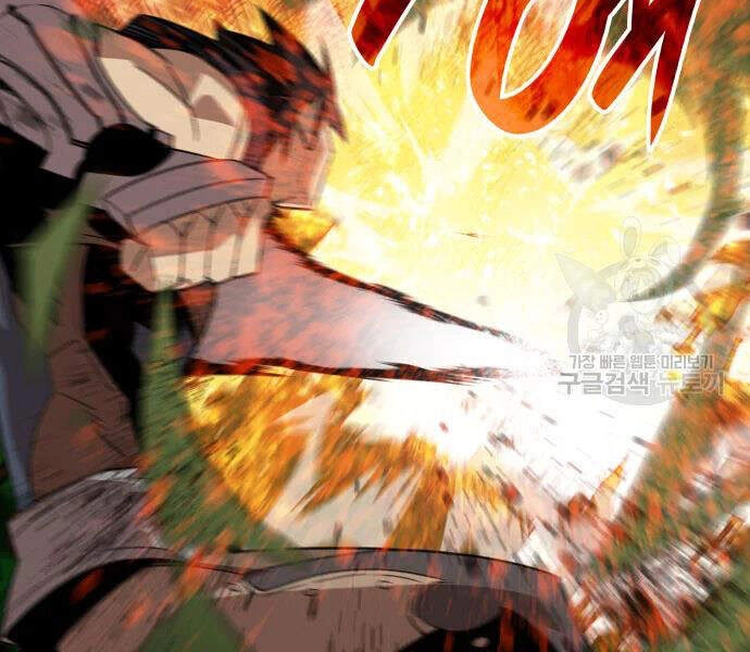 Tôi Là Lính Mới Chapter 71 - 4