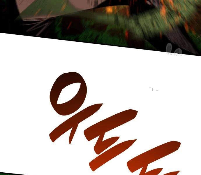 Tôi Là Lính Mới Chapter 71 - 5