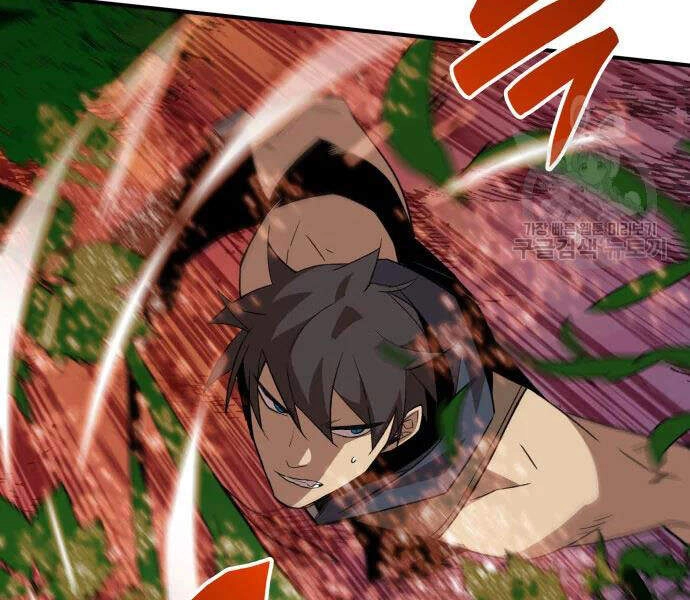 Tôi Là Lính Mới Chapter 71 - 6