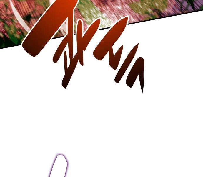 Tôi Là Lính Mới Chapter 71 - 7