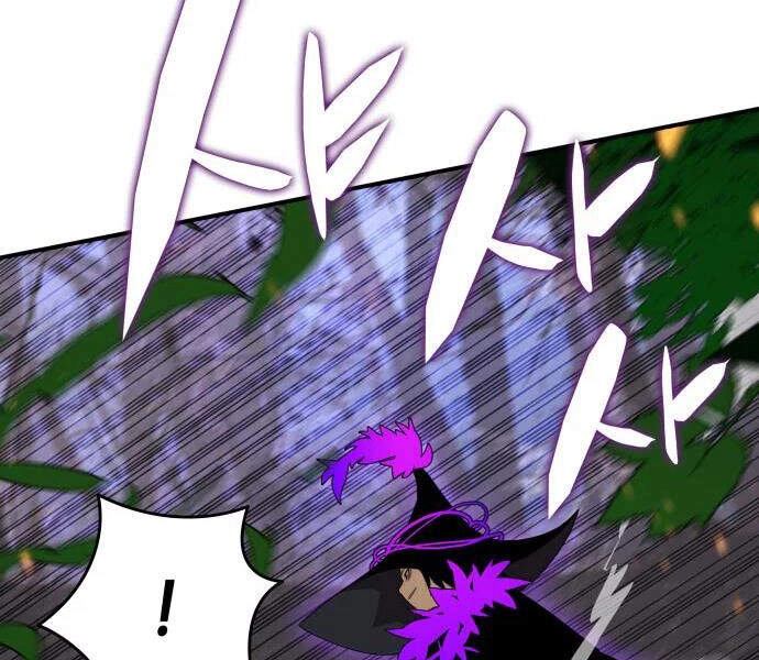 Tôi Là Lính Mới Chapter 71 - 8