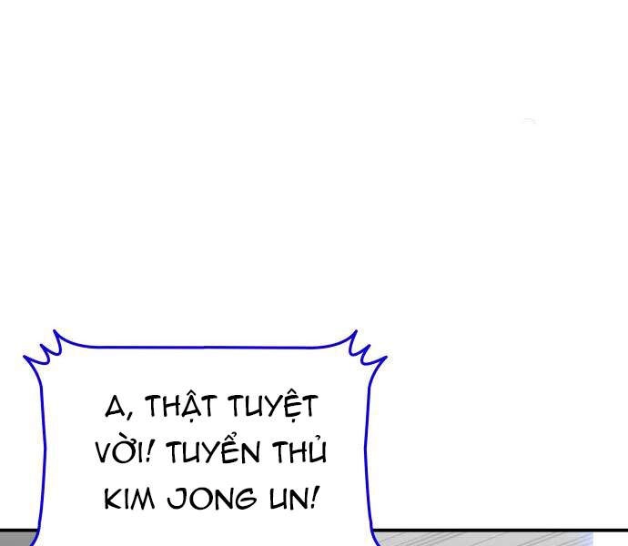 Tôi Là Lính Mới Chapter 71 - 12