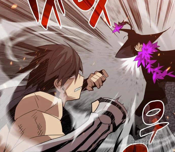 Tôi Là Lính Mới Chapter 71 - 16