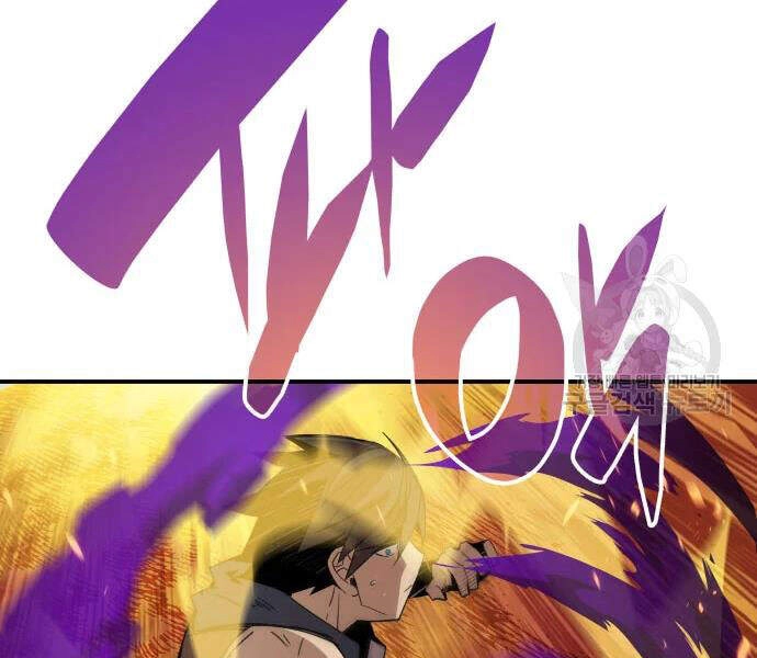 Tôi Là Lính Mới Chapter 71 - 19