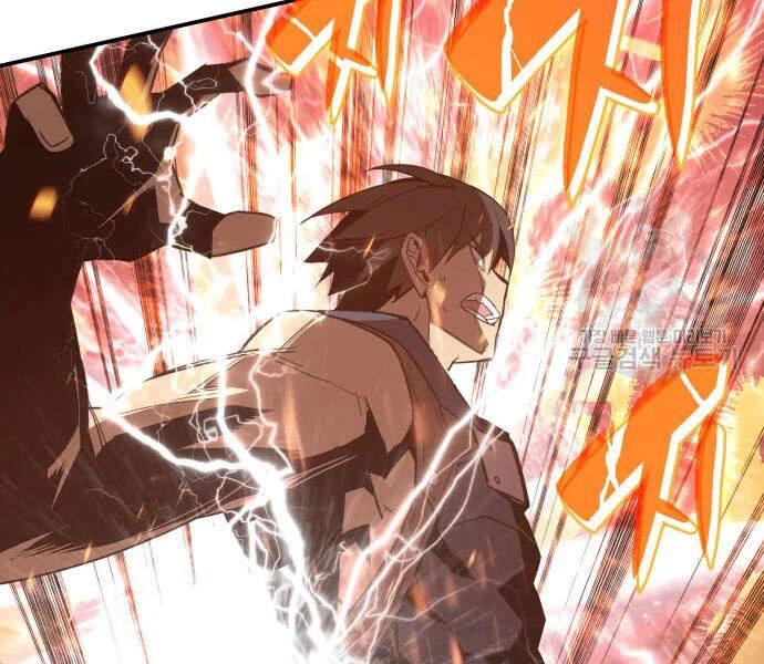 Tôi Là Lính Mới Chapter 71 - 25